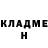 Кетамин VHQ ViforVendetta