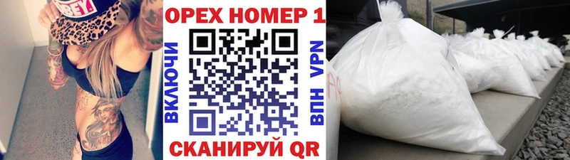 КОКАИН VHQ  наркотики  Краснокаменск 