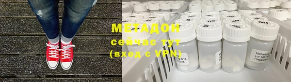 индика Балахна
