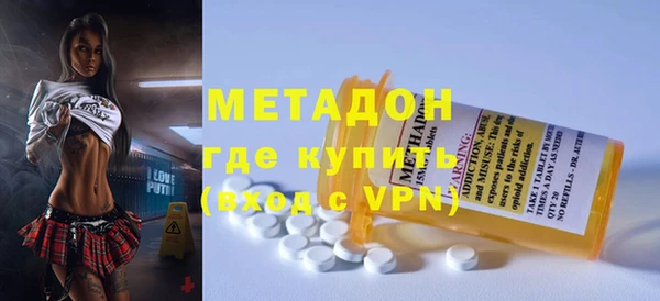 твердый Баксан
