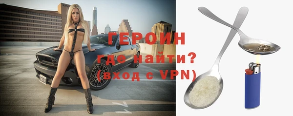 твердый Баксан
