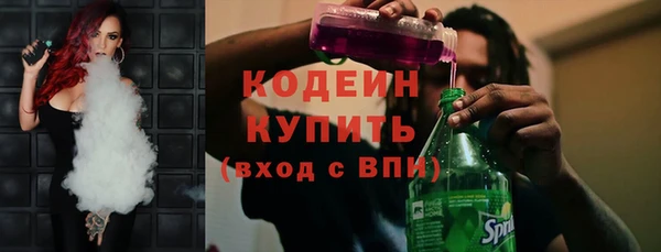 каннабис Строитель
