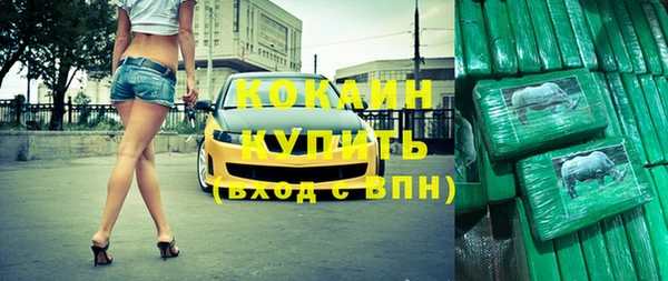 твердый Баксан