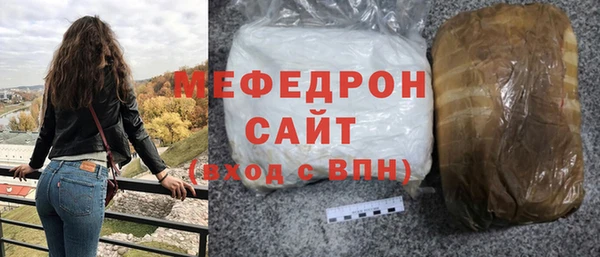 каннабис Строитель