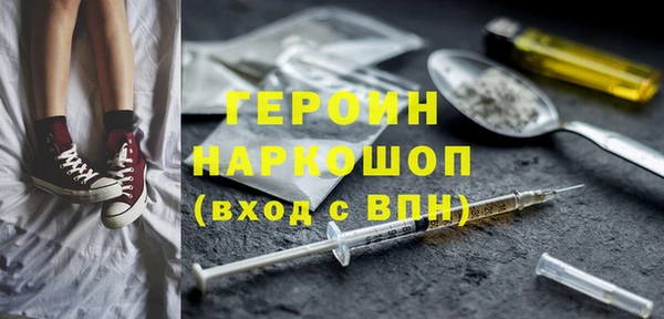 каннабис Строитель