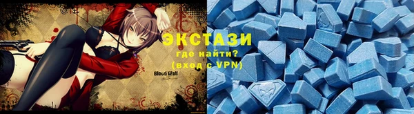jwh Ивантеевка