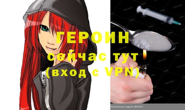 твердый Баксан