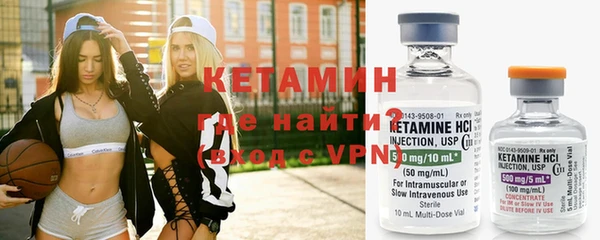 каннабис Строитель