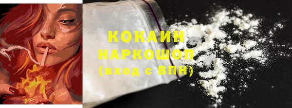 твердый Баксан