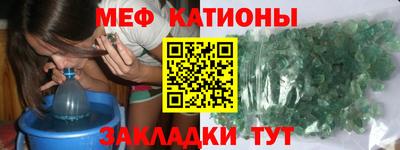 бутик Комсомольск-на-Амуре