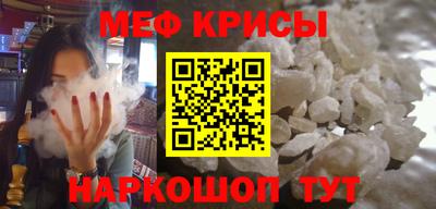 прущий лед Конаково