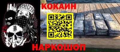 метамфетамин Коммунар