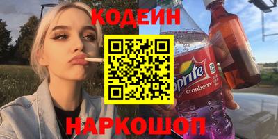 прущий лед Конаково
