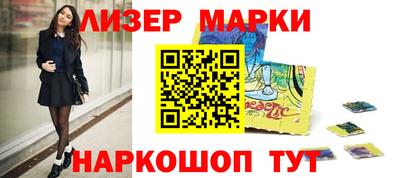 прущий лед Конаково