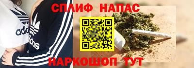 бутик Комсомольск-на-Амуре