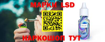 метамфетамин Коммунар