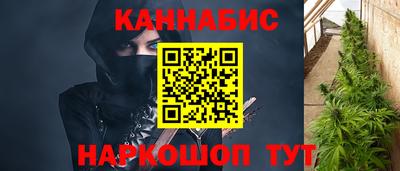 метамфетамин Коммунар