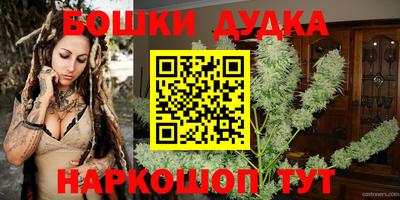 метамфетамин Коммунар