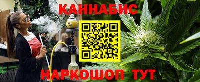 метамфетамин Коммунар