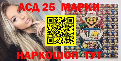 прущий лед Конаково