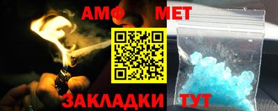 прущий лед Конаково