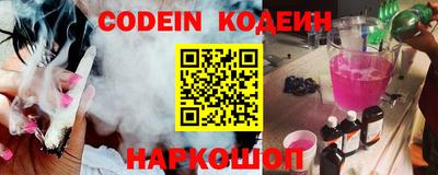прущий лед Конаково