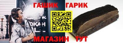 прущий лед Конаково