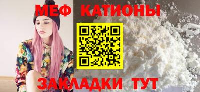 метамфетамин Коммунар