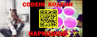 прущий лед Конаково