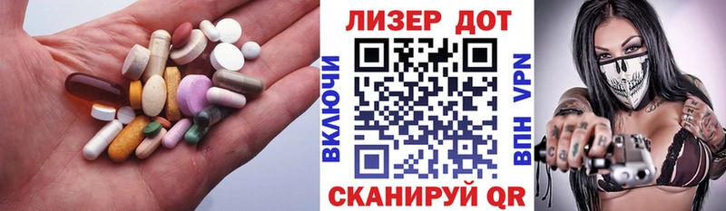 Лсд 25 экстази ecstasy  kraken зеркало  Краснокаменск 