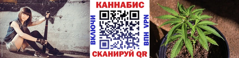 Марихуана марихуана  Краснокаменск 